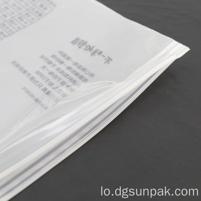 ເຄື່ອງນຸ່ງຫົ່ມທີ່ມີອາກາດຫນາວ ziplock pileaging ຖົງຖົງຢາງ zipper